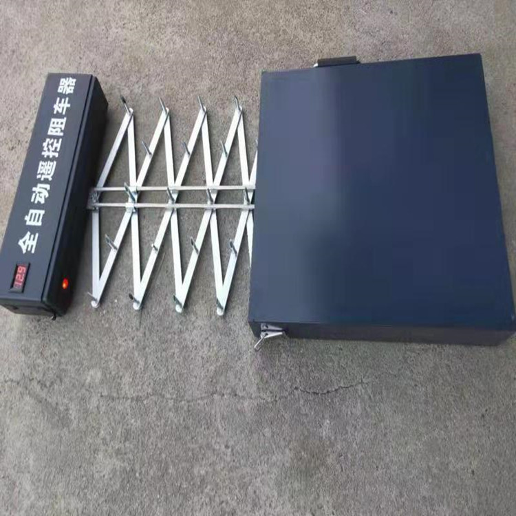 智盾科技zd06铝合金阻车路障防爆阻隔网手动路障