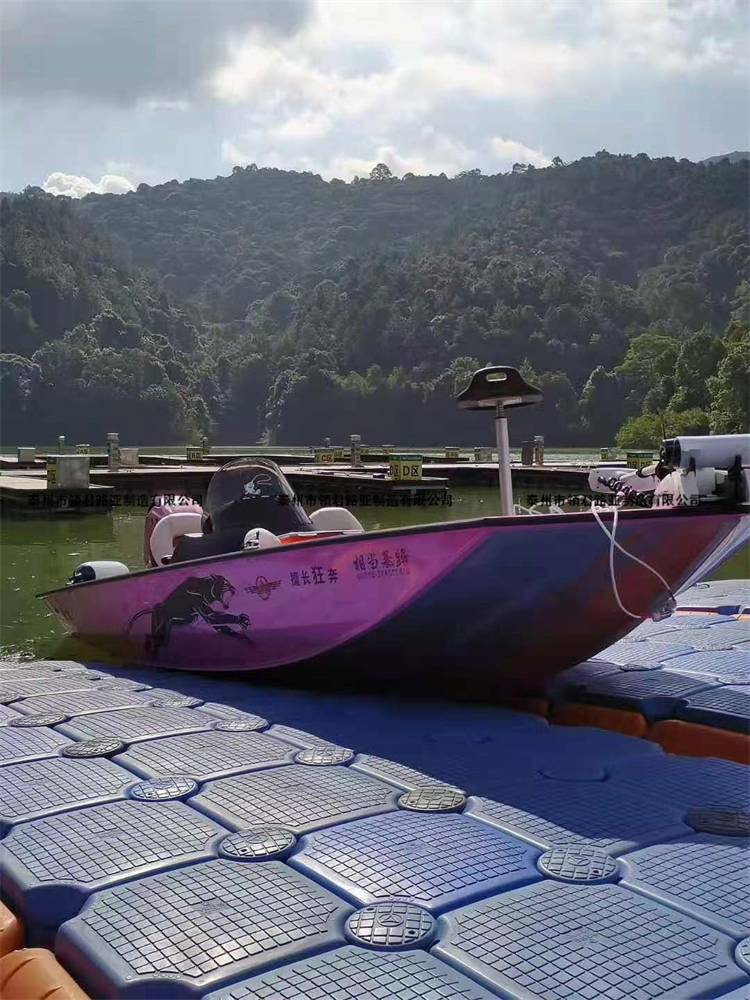 领君路亚 路亚艇 定制铝镁合金路亚船