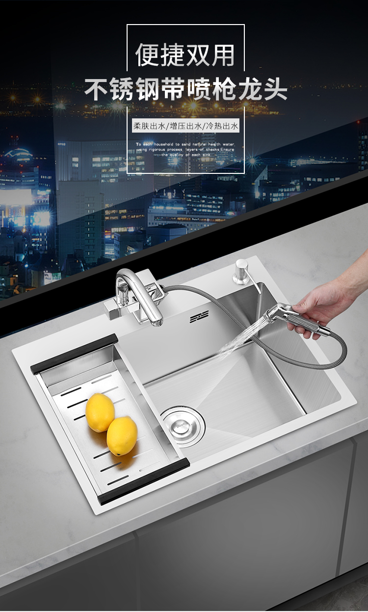 九牧王单槽水槽厨房304不锈钢加厚拉丝手工水池家用洗菜盆洗碗池