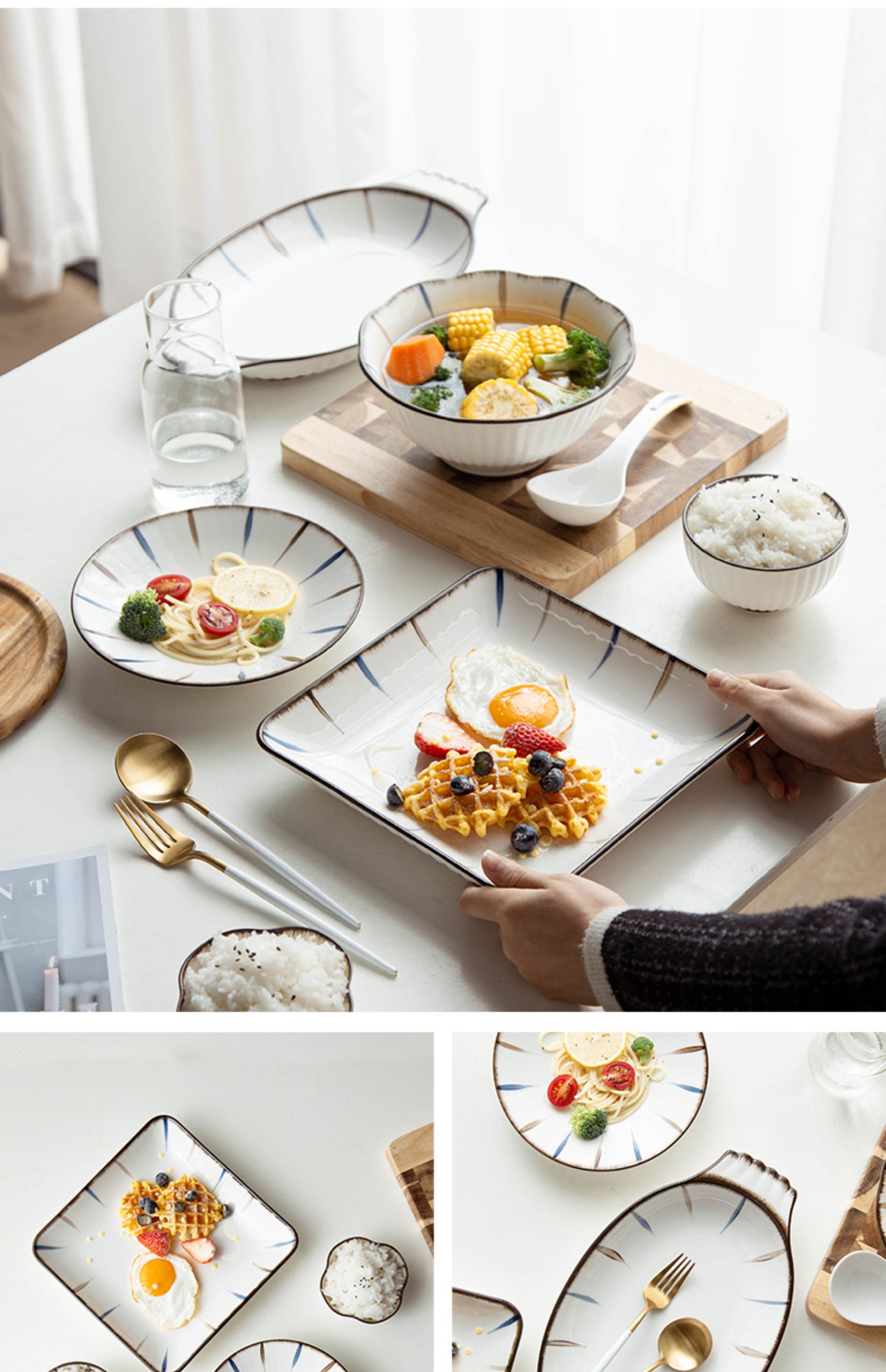 薇娅推荐日式碗筷餐具碗碟套碗套装碗盘家用陶瓷碗简约网红组合