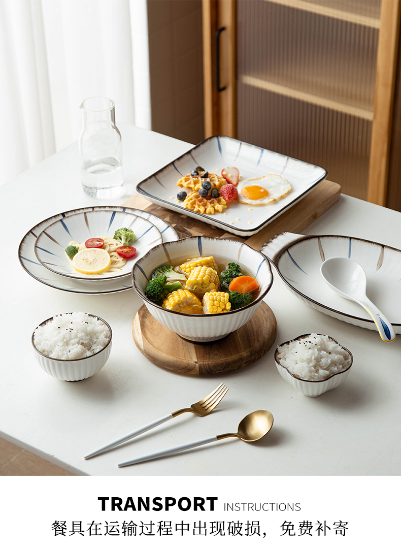 薇娅推荐日式碗筷餐具碗碟套碗套装碗盘家用陶瓷碗简约网红组合