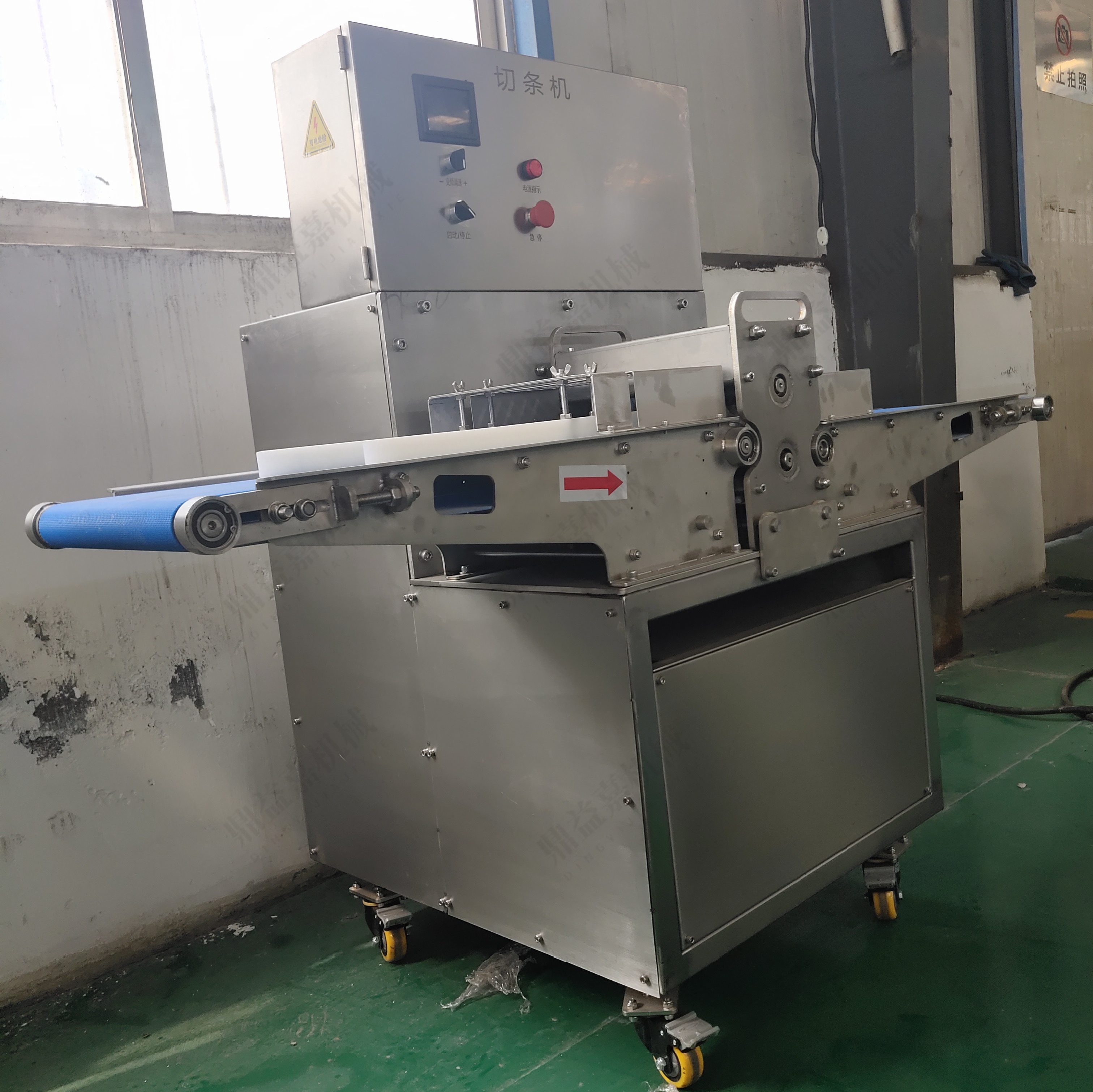 全自动鸡肉切条机鱿鱼切条机牛柳切条机器全国发货