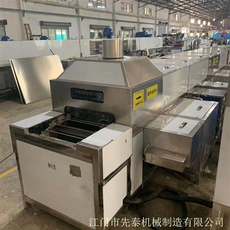液压件紧固件清洗设备  五金全自动超声波清洗线