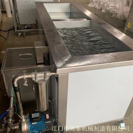 单槽工业超声波清洗机 循环过滤多槽超声波清洗机