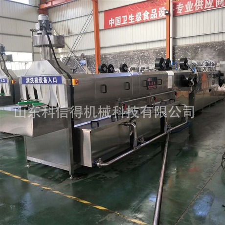 全自動洗筐機 裝雞肉周轉筐清洗機 帶加熱筐子清洗設備