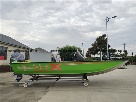 领君路亚xl498铝镁合金路亚艇定制路亚船豪华新款pdk系列钓鱼船