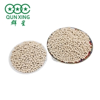 高吸附分子筛 干燥分子筛 3A/4A/5A/13X分子筛 萍乡群星