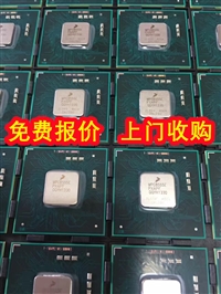 杭州回收NXP单片机价格推荐