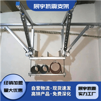 丹东抗震支架品牌 消防管道侧向纵向抗震支架 热镀锌管廊支架制造商