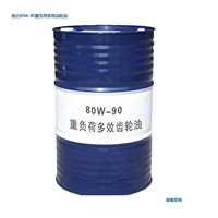 昆仑80W-90重负荷多效齿轮油 80W-90重负荷齿轮油 特种车辆用油