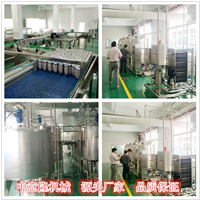甘肃年产1000吨油茶饮料生产线项目设计 果汁饮料整套设备 中意隆