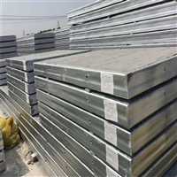 钢骨架轻型板 内蒙古赤峰栈桥选用3012型号