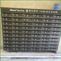 信报箱 枣庄烤漆信报箱加工定制 莱芜智能信报箱加工定制