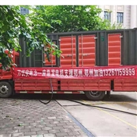 汕头静音箱发电机出租站 就近发车  全程指导发电