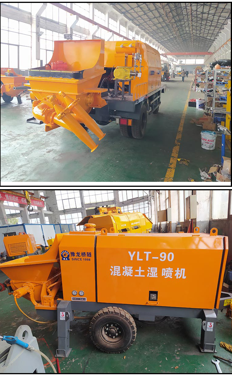 护坡喷射机 混凝土湿喷机参数