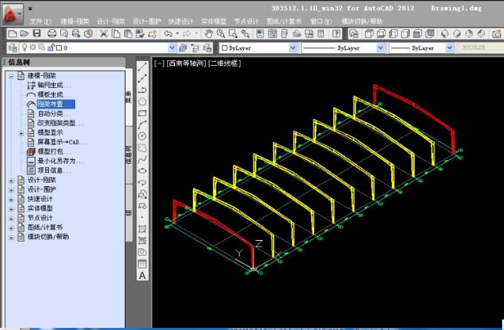 3d3s软件专版网站