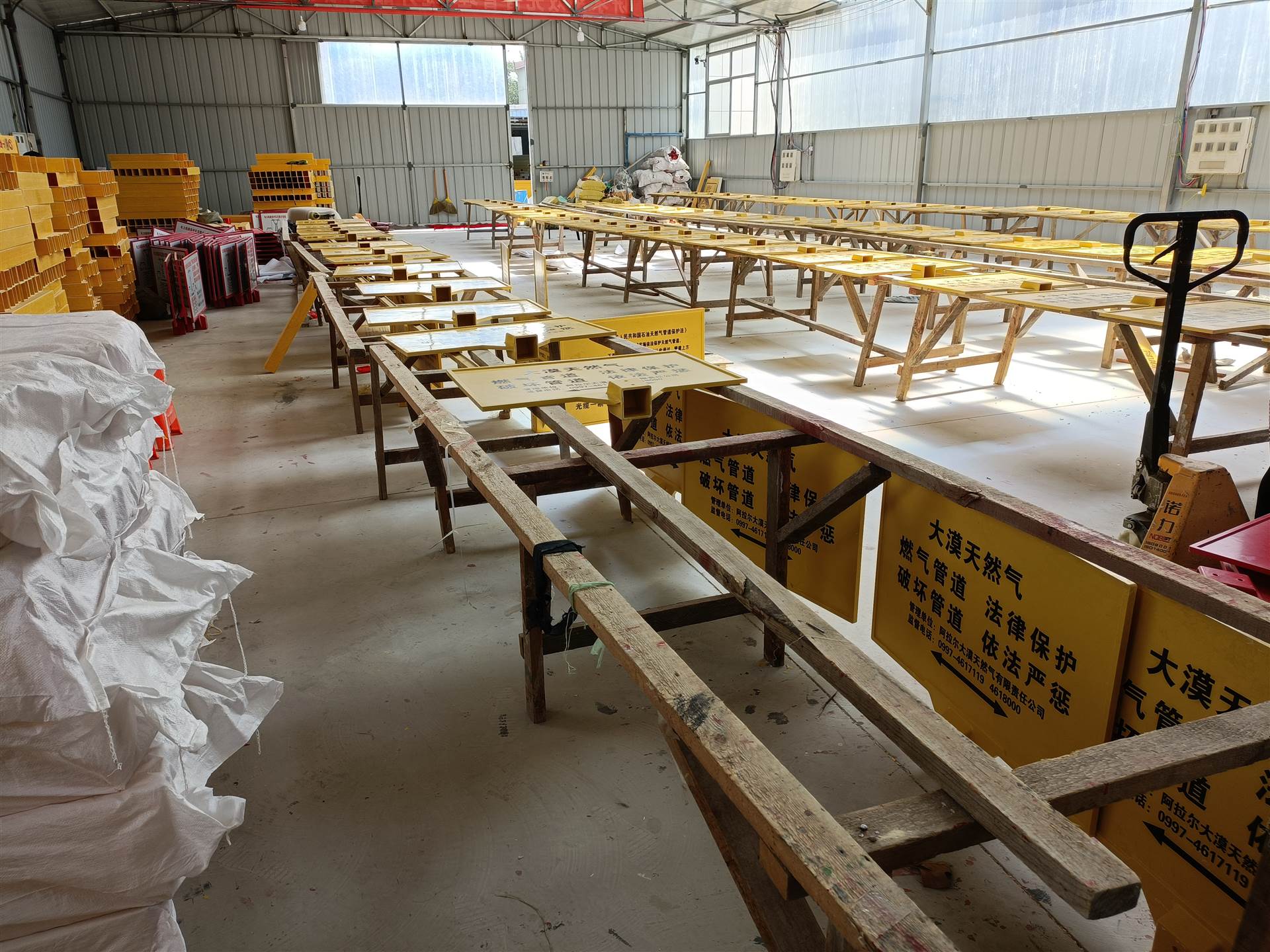 电力玻璃钢警示牌