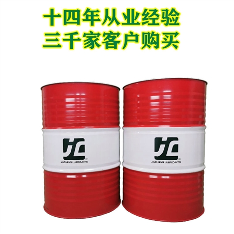 玖城特种润滑脂机械润滑油中国润滑油脂品牌