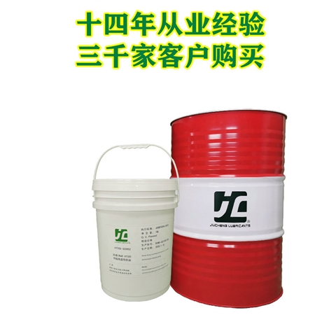 JC玖城润滑油脂配套润滑油2023年润滑油品牌