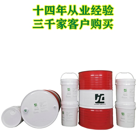 苏州市吴中区设备厂家推荐高温高速轴承脂用于微电机轴承、玩具齿轮箱的润滑