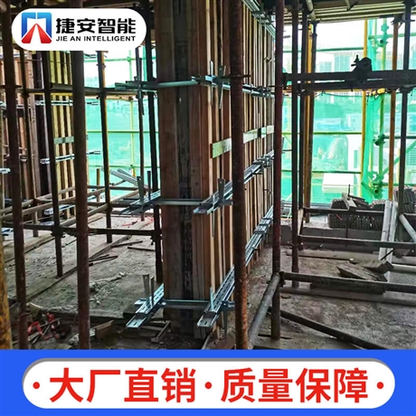 推荐:广东剪力墙钢支撑-支模更快捷