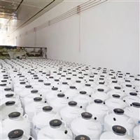 开封低温生物容器-铝合金液氮生物容器 成都华能