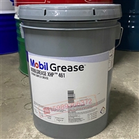 美孚GREASE XHP 461 462 462复合锂基润滑脂