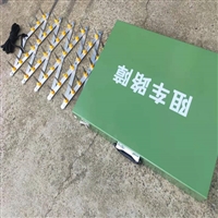 智盾科技ZD08便携式阻车路障 高速公路手动阻车路障钉 不锈钢穿刺钉路障