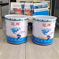 重庆沥青涂料厂家 冠牌环氧沥青涂料批发