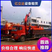 黄石铁山区大型吊车租赁公司电话 亿立达高空吊装