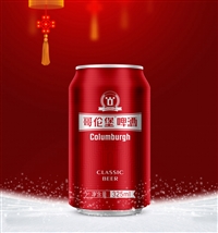 哥伦堡 Columburgh 325ml*24听 夜场包装 经典啤酒 KTV啤酒