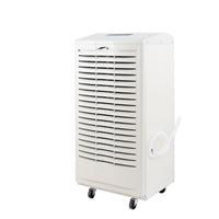 宁波甬井低温除湿器 除湿机