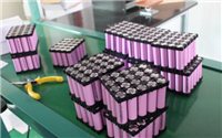 韶关新丰大单体铝壳锂电池回收22650锂电池回收电池保护板材料回