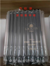 气柱袋 充气袋定制