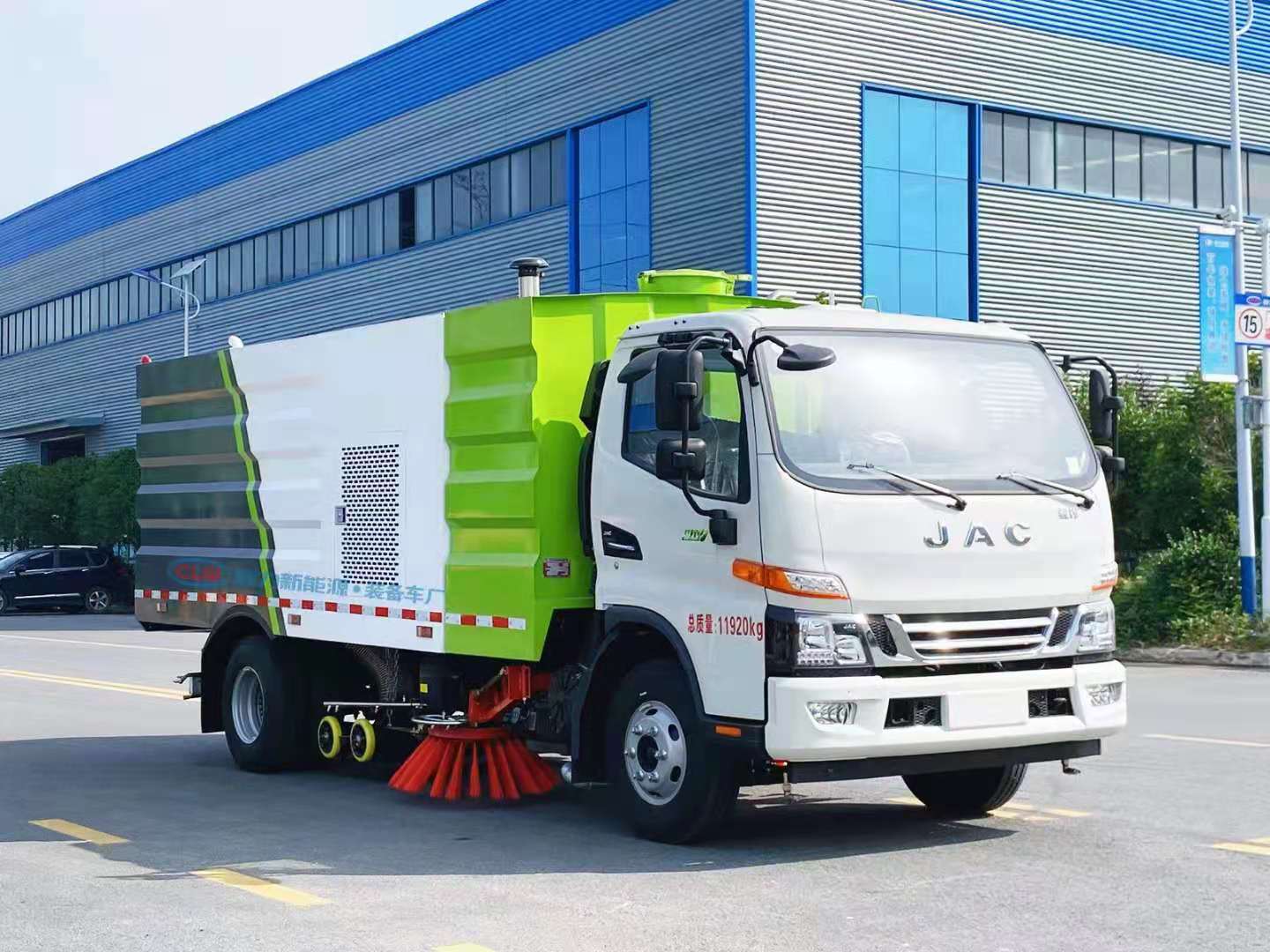 江淮骏铃洗扫车4水5尘扫地车康明斯140马力多功能道路清扫车