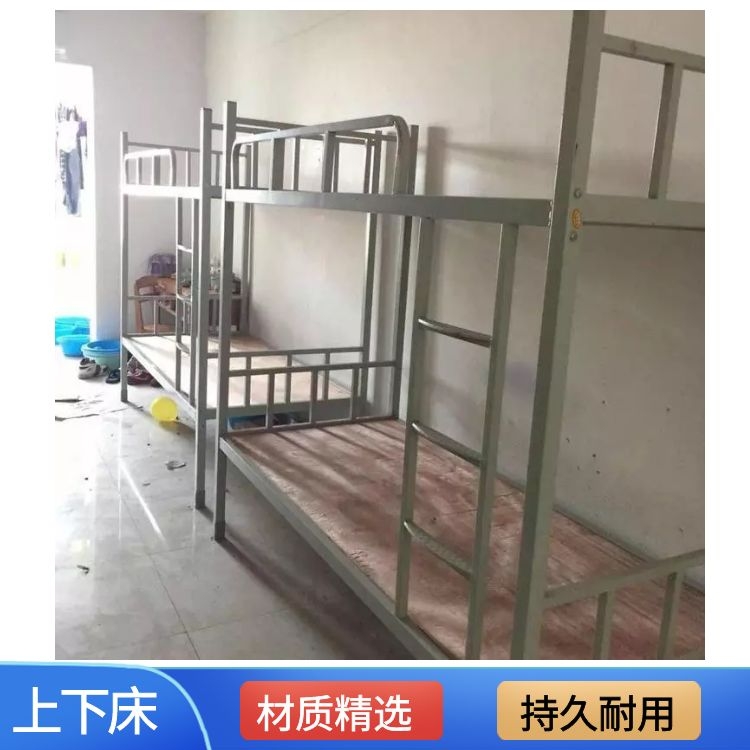 河北学生上下床生产订做 宿舍高低床 杰顺双层铁架床款式多样