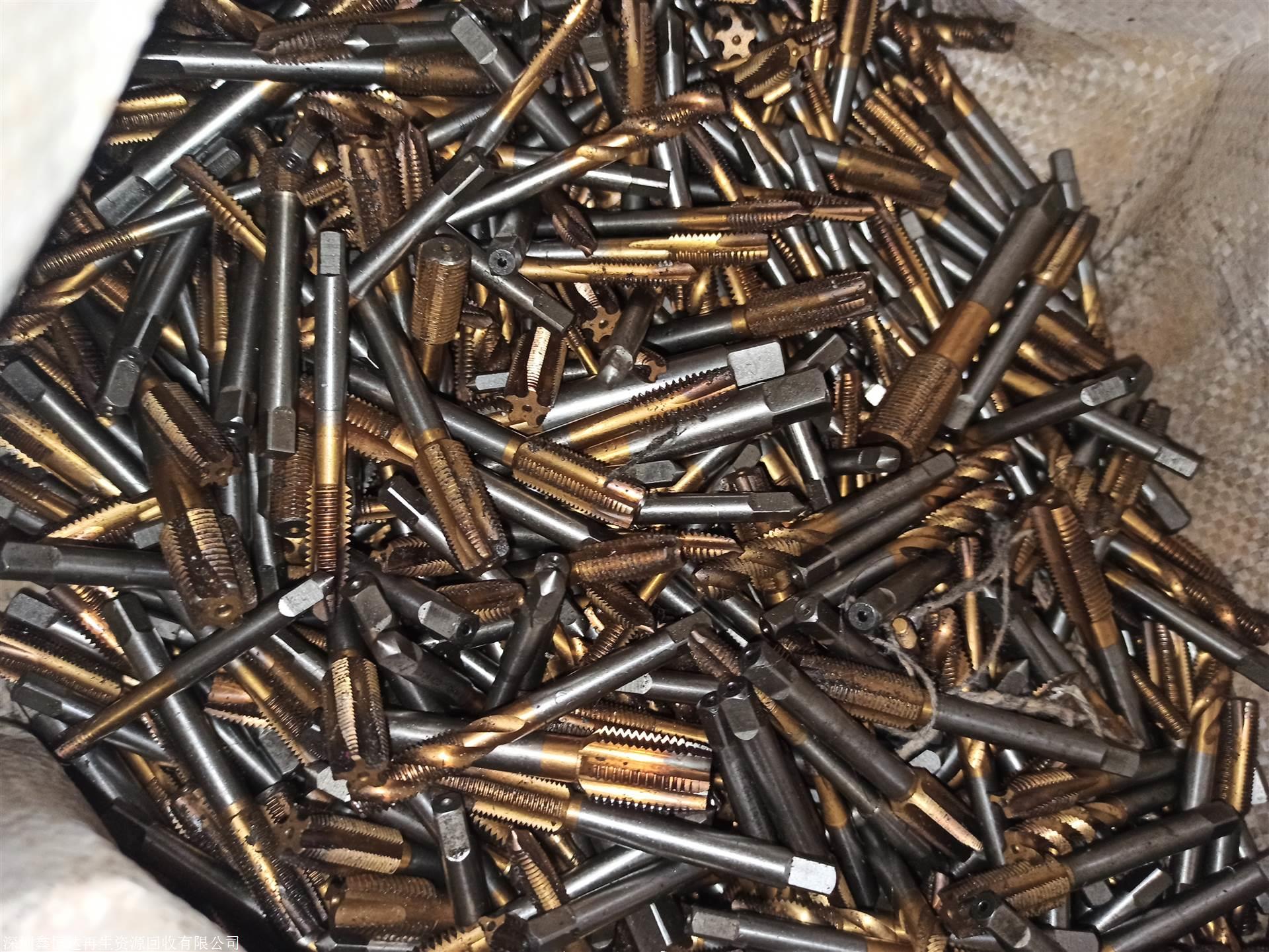 潮州市湘桥区钨钢回收钨钢铣刀回收