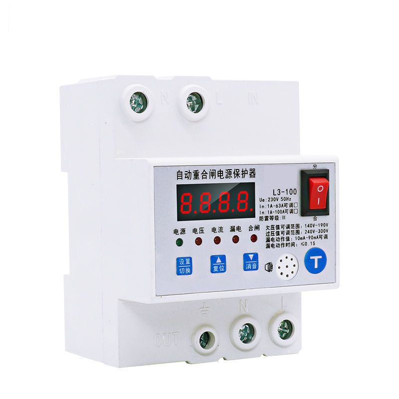 220v漏保智能自动重合闸 漏电保护器 100a防雷开关断路器监控箱