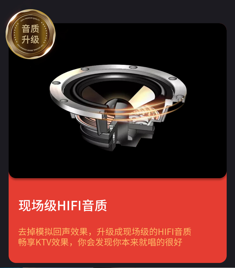 屁颠虫a7家庭ktv套装无线麦克风电视k歌家用唱歌话筒音响一体手机天籁