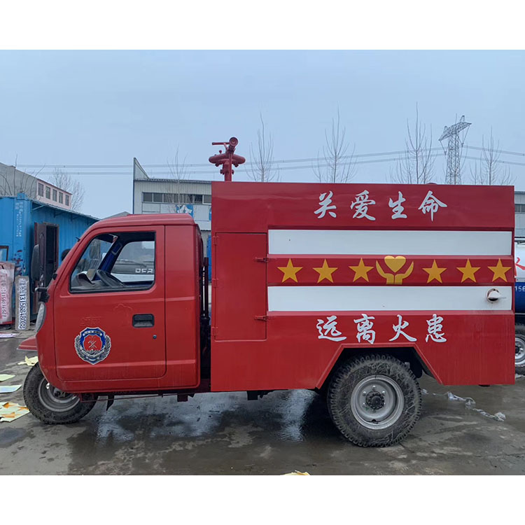 东风消防洒水车水罐消防车配置