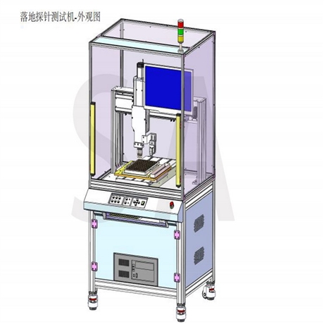 四工位探针荷重行程阻抗试验机