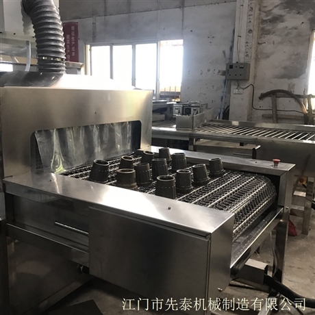 通过式喷淋清洗机 曲轴除油防锈清洗设备