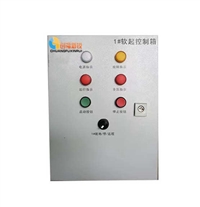 北京创福新锐 软启配电箱 低压配电柜配电箱 PLC控制柜控制箱