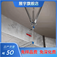 西藏抗震支架 人防通风抗震支架 侧纵向抗震支架公司排名