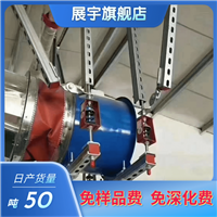 大理抗震支架 排烟风机抗震支架 单向抗震支架配件厂家