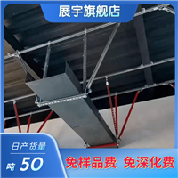 定西抗震支架 门型抗震支架 风管抗震支架质量好的公司推荐