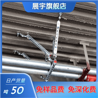 昆山抗震支架 空调水管抗震支架 地下管廊抗震支架本地制造商