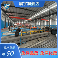 信阳抗震支架 喷淋抗震支架 门型抗震支架代工生产推荐