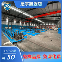 福安抗震支架 给排水抗震支架 电梯抗震支架本地加工公司