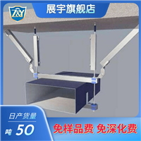 成品喷泉不锈钢管支架价格便宜的工厂 管廊预埋成品支架厂家加工定制